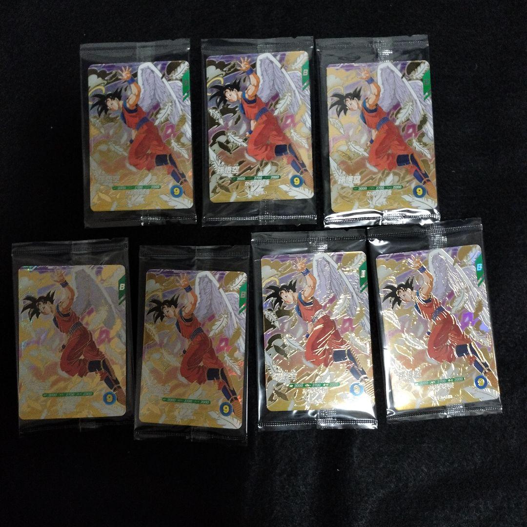 ドラゴンボールダイバーズ孫悟空　かめはめ波　GOR SDVP-020 天使7枚