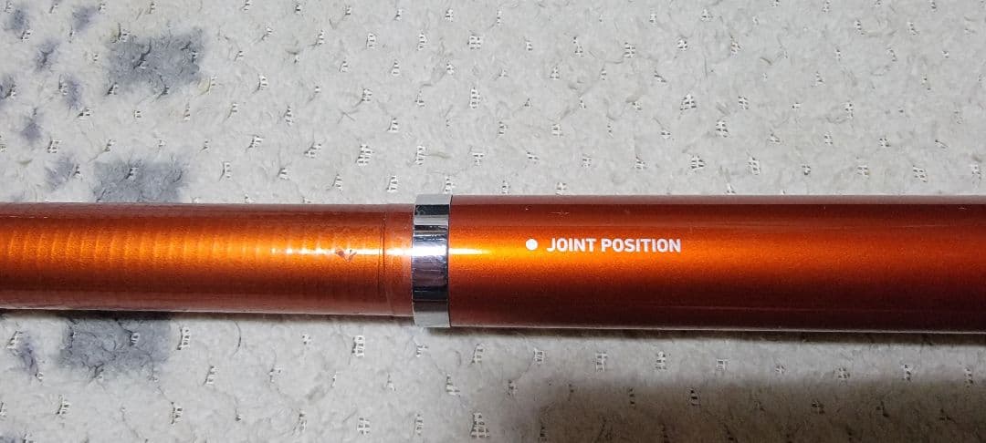 CASTIZM T-25-385 投げ竿