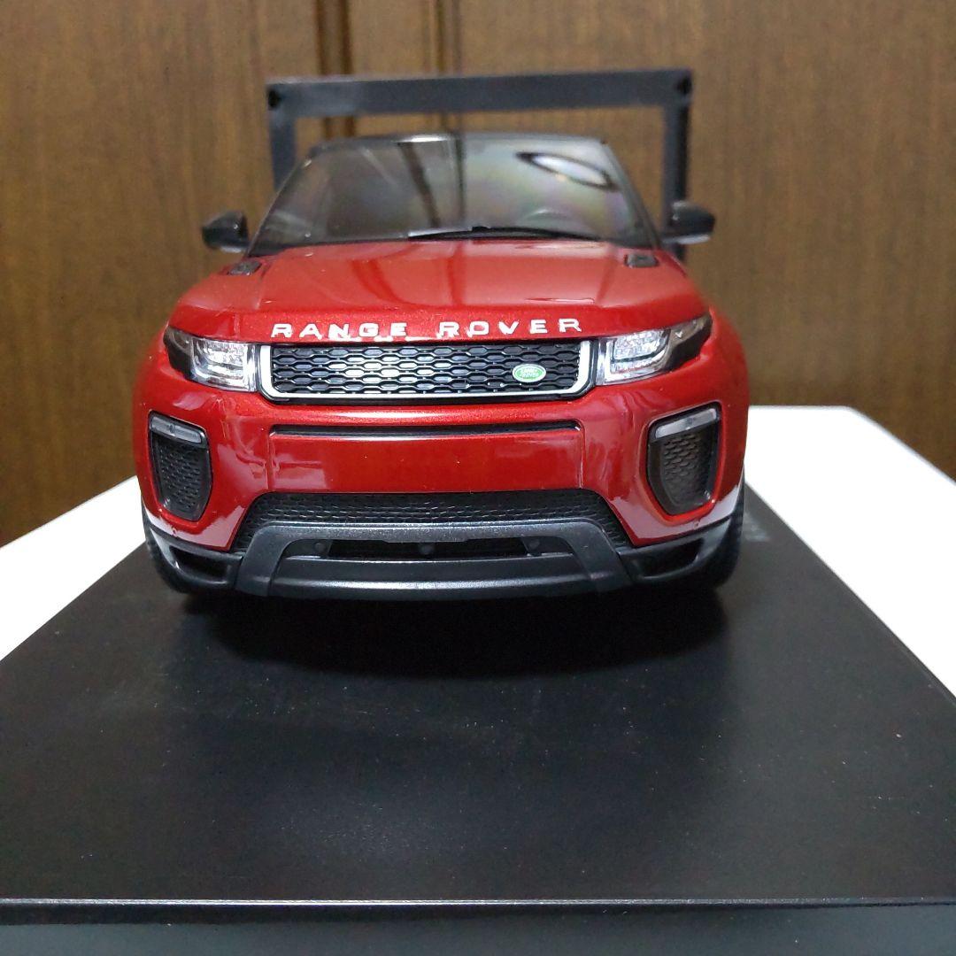 ランドローバー レンジローバー イヴォーク 1/18 京商 ウーシア