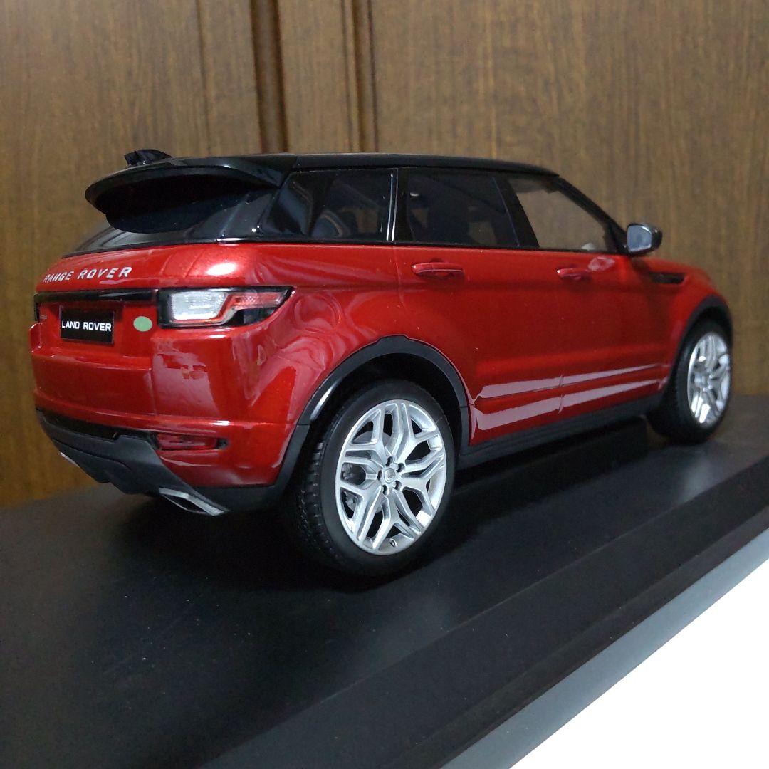 ランドローバー レンジローバー イヴォーク 1/18 京商 ウーシア
