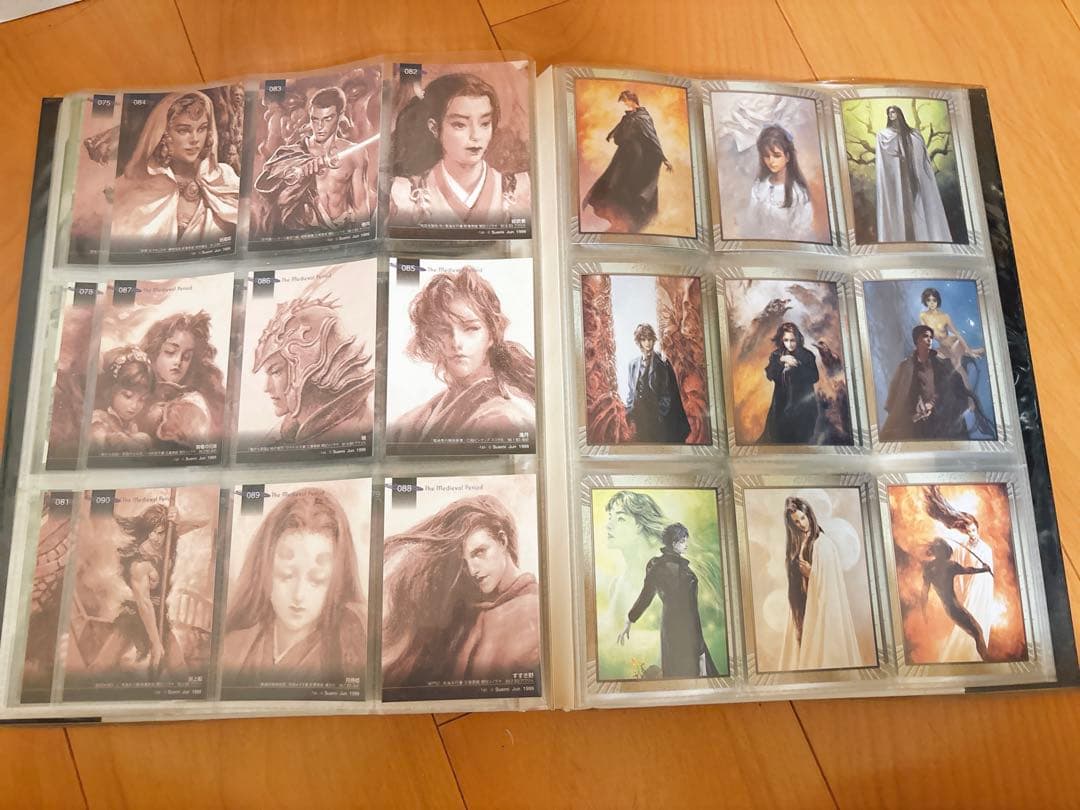 末弥純　神威　カード