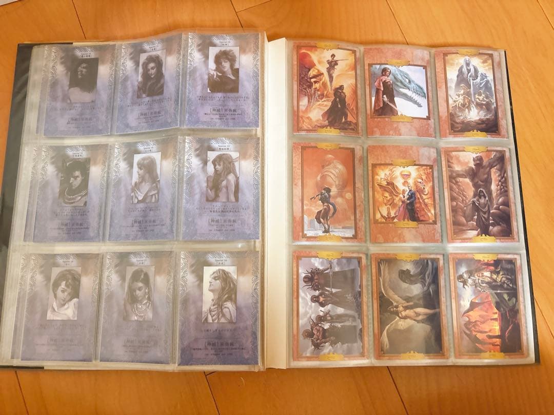 末弥純　神威　カード