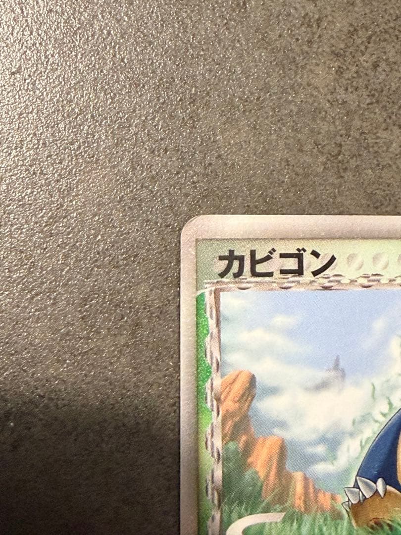 ポケモンカード　カビゴン　δ-デルタ種