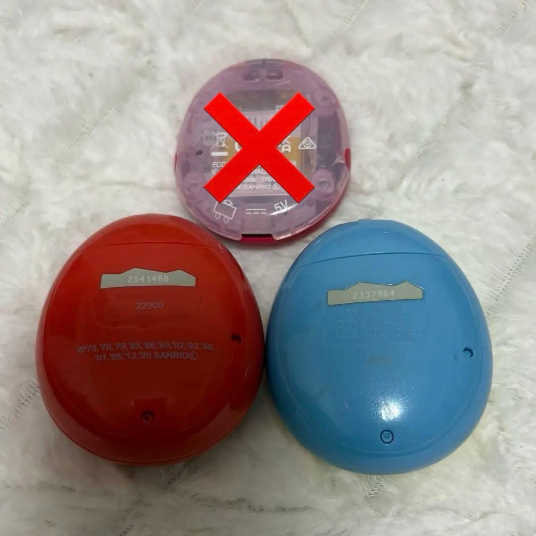 サンリオ たまごっちみーつ たまごっちみくす 2点セット