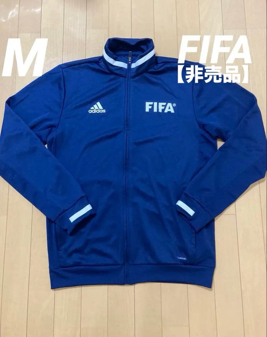 【非売品】FIFA ジップアップジャケット ネイビー M