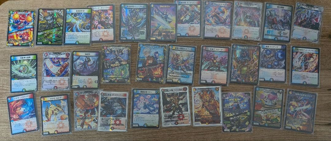 デュエマ引退品　他のデュエマ出品してる品も付けれます