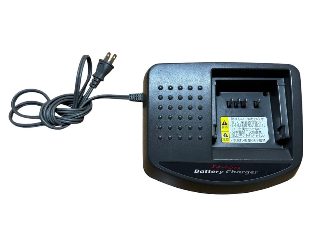 YAMAHA 電動自転車 充電器