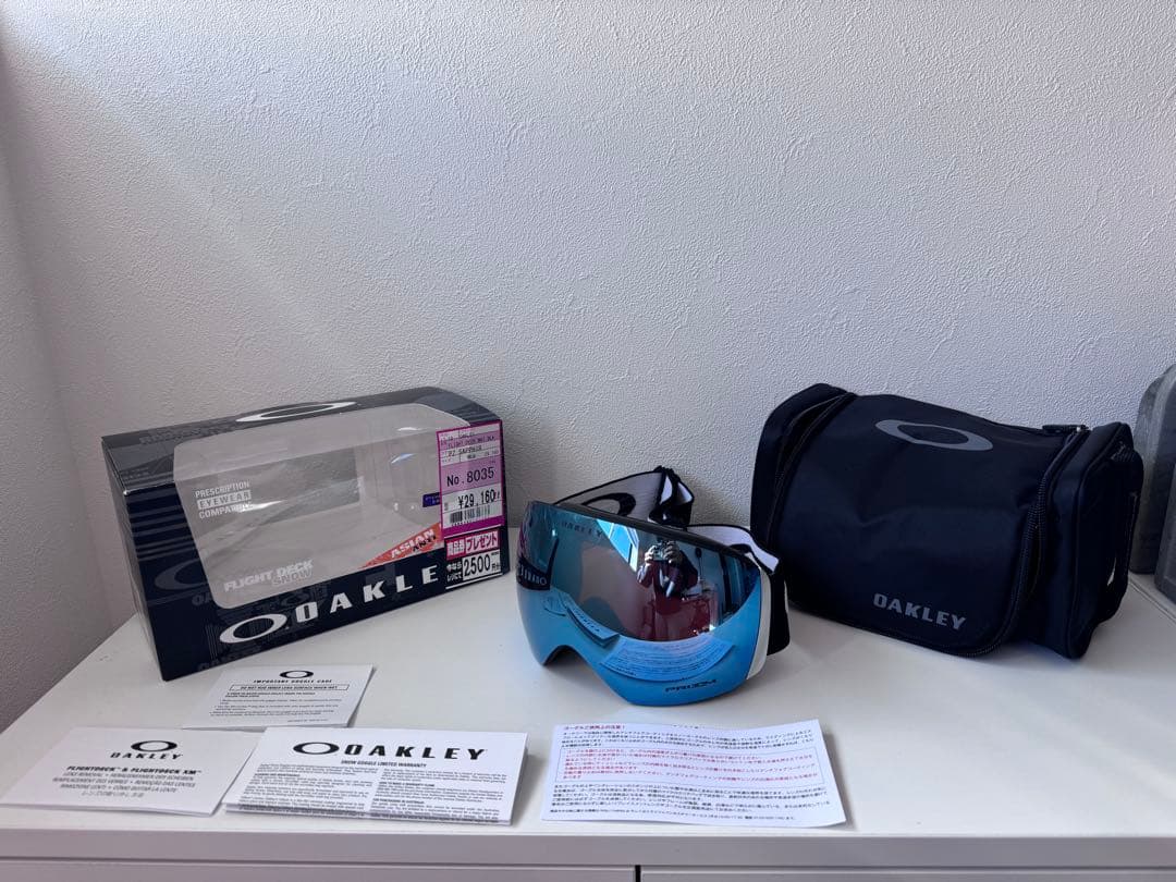 TREASURE  【美品】OAKLEY フライトデッキ　プリズンレンズ