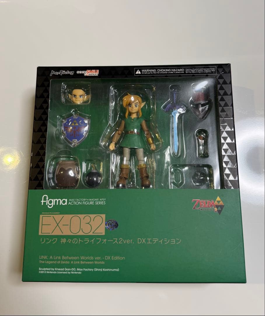 figma リンク 神々のトライフォース2ver. DXエディション