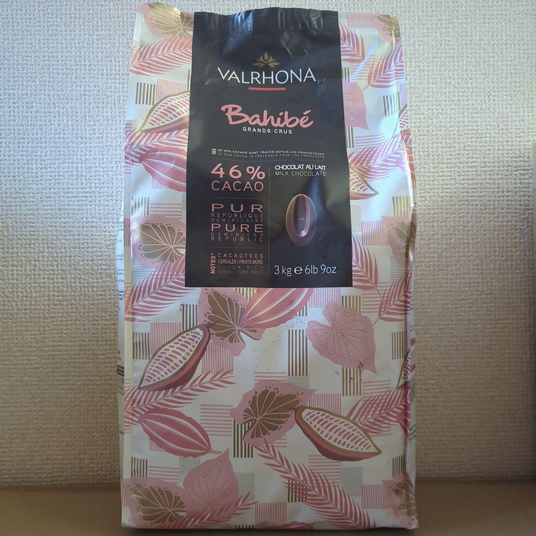 【大特価！！】ヴァローナバイベラクテ 46%カカオ 3kg