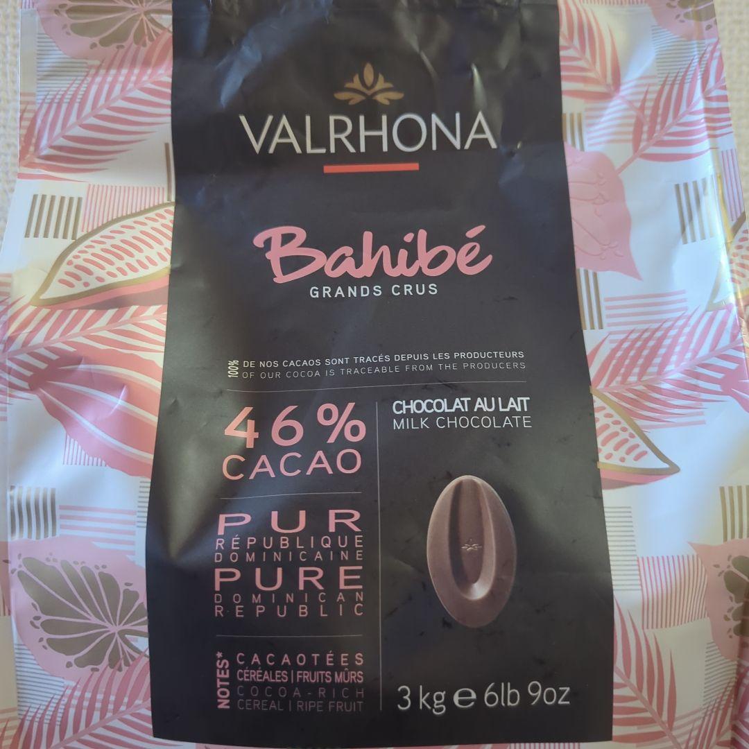 【大特価！！】ヴァローナバイベラクテ 46%カカオ 3kg