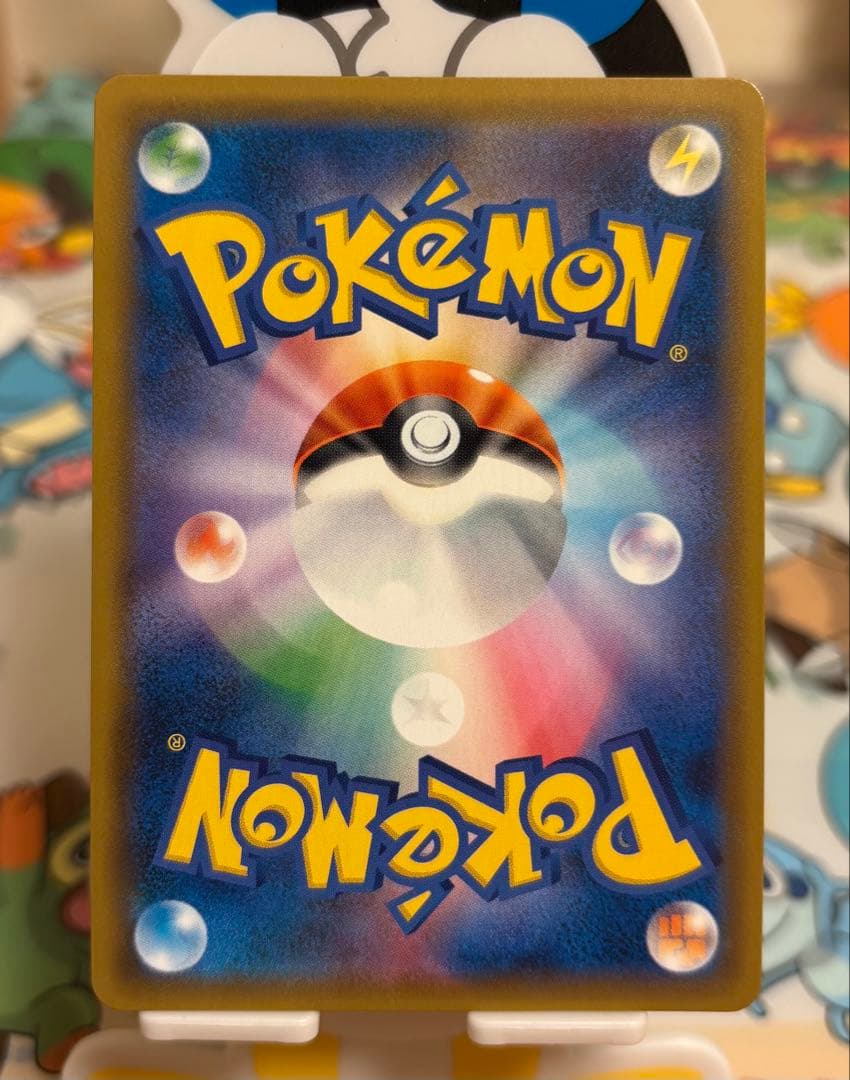 ポケカまとめ売り 引退品 ゼクロムBWR SR シロナSR ヒカリSAR SR