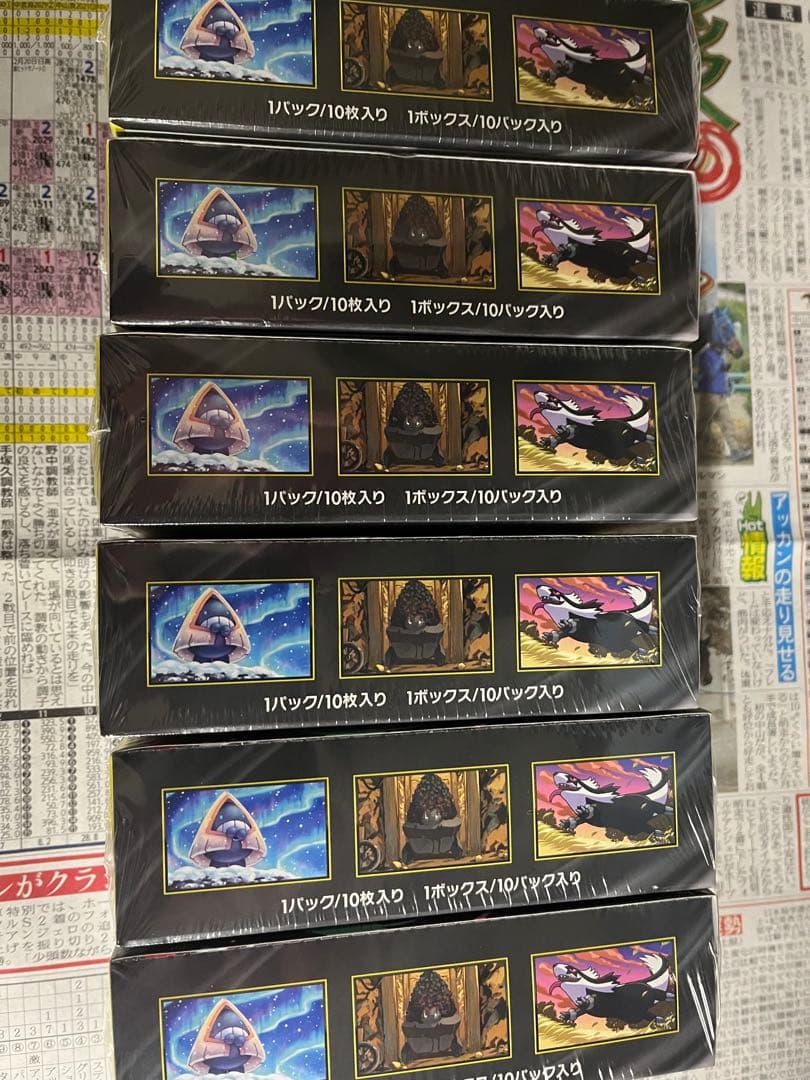 ポケモンカード MEGAドリームex 6BOX シュリンク付き　新品　未開封