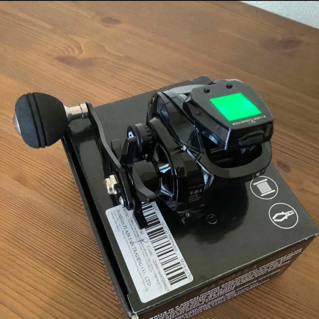 青物　大物1.75m MAX300g2ピースロッド&カウンター付ベイトリール