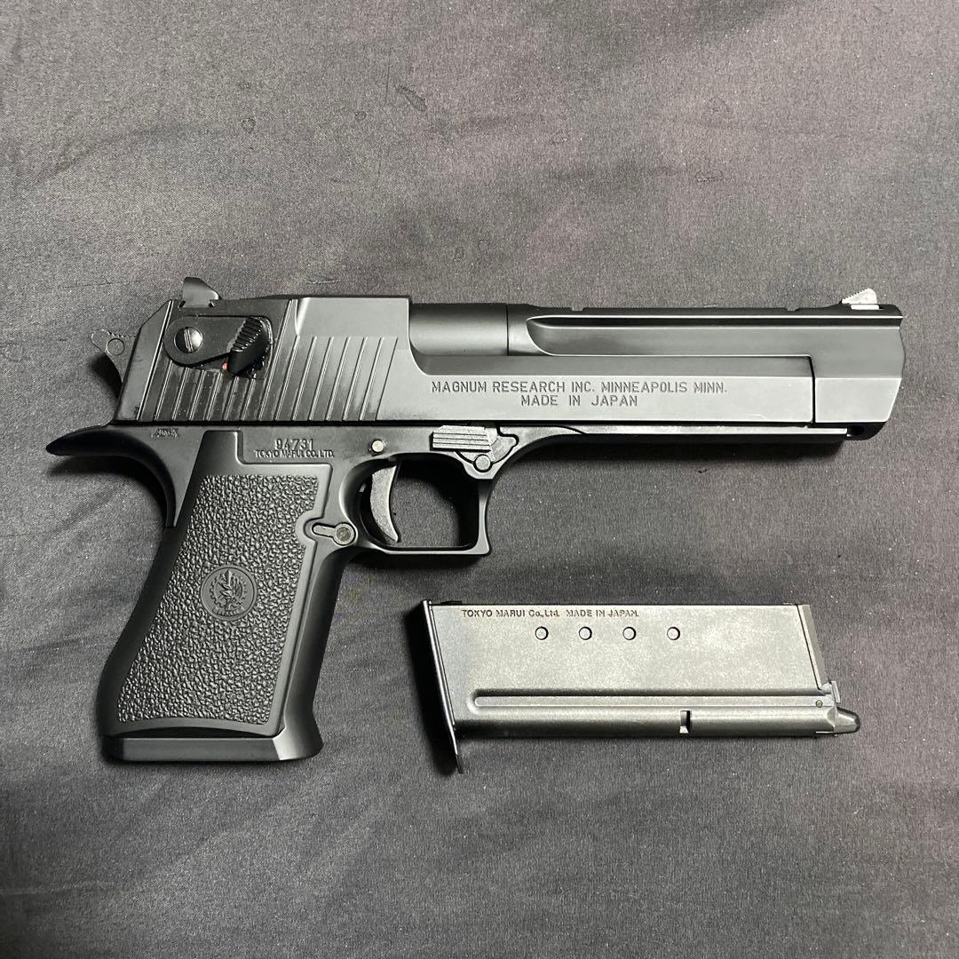 東京マルイ デザートイーグル 50AE ガスブローバック 美品