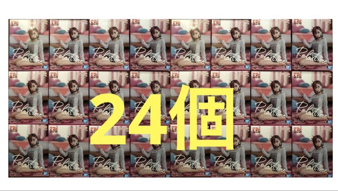 ダンダダン　モモ　relax time フィギュア