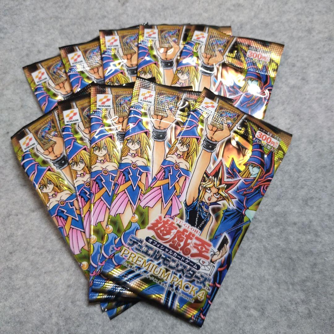 遊戯王　プレミアムパック4 未開封 10パック