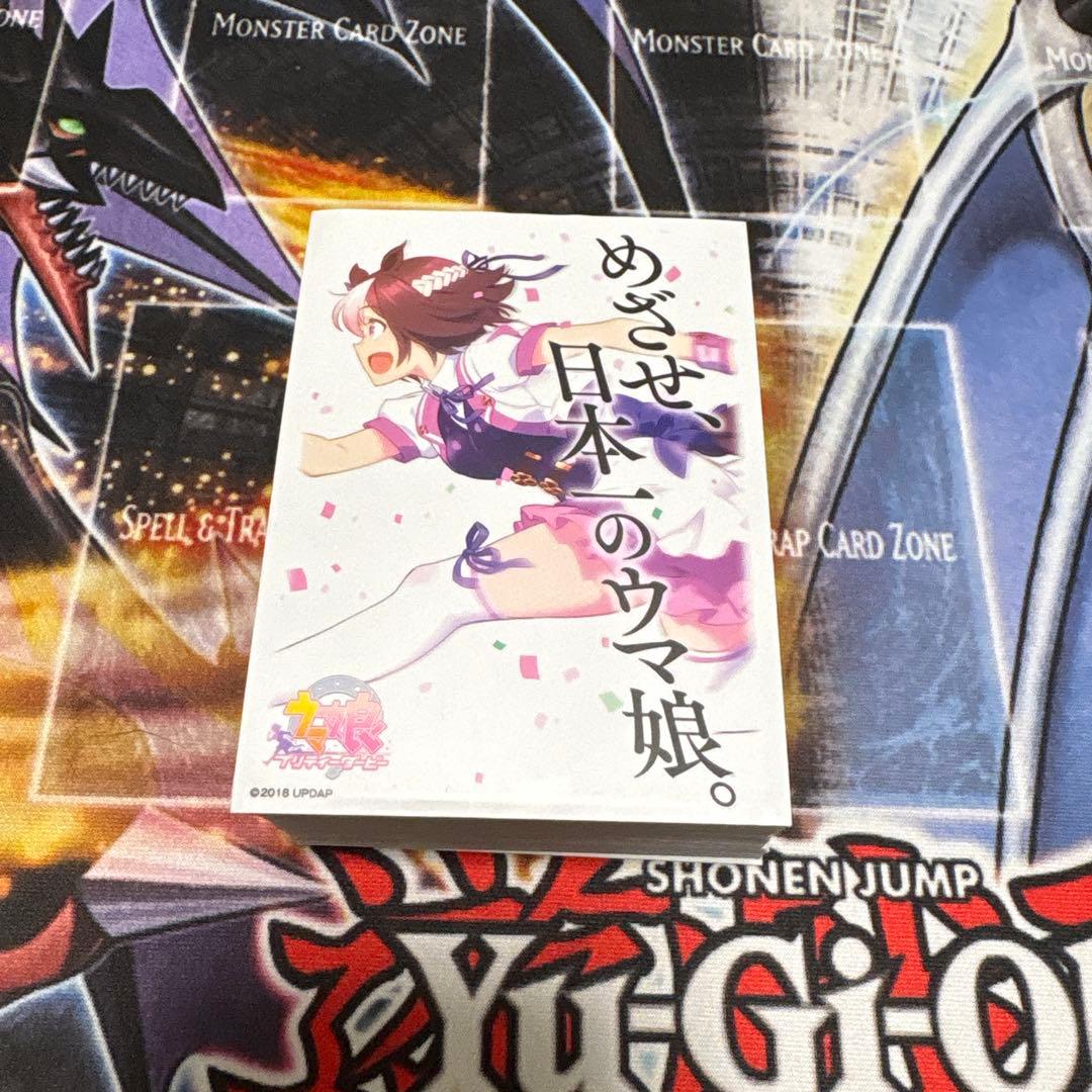 ウマ娘　デッキ　扉ストブ