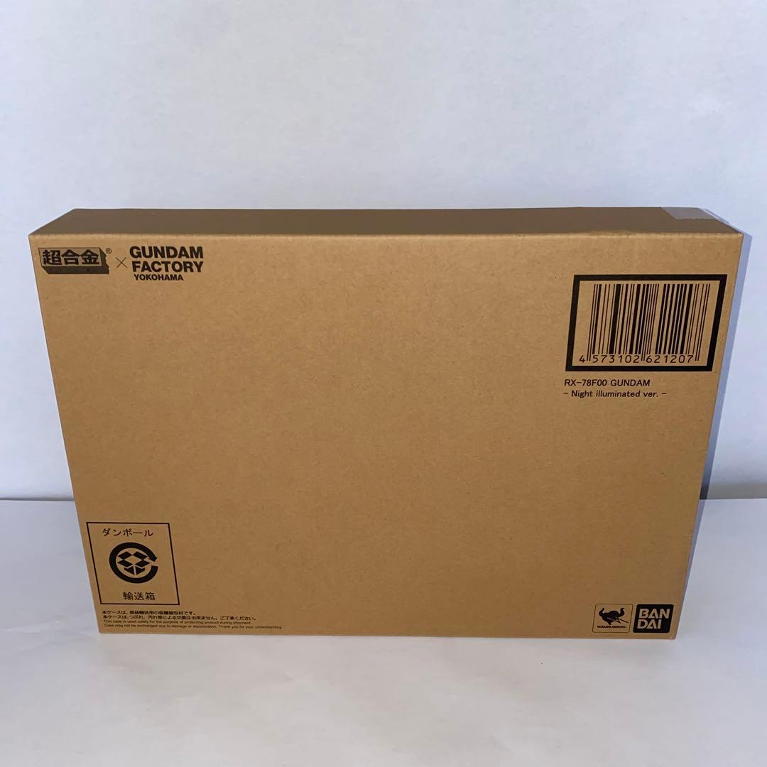 超合金×GUNDAM ガンダム Night illuminated ver