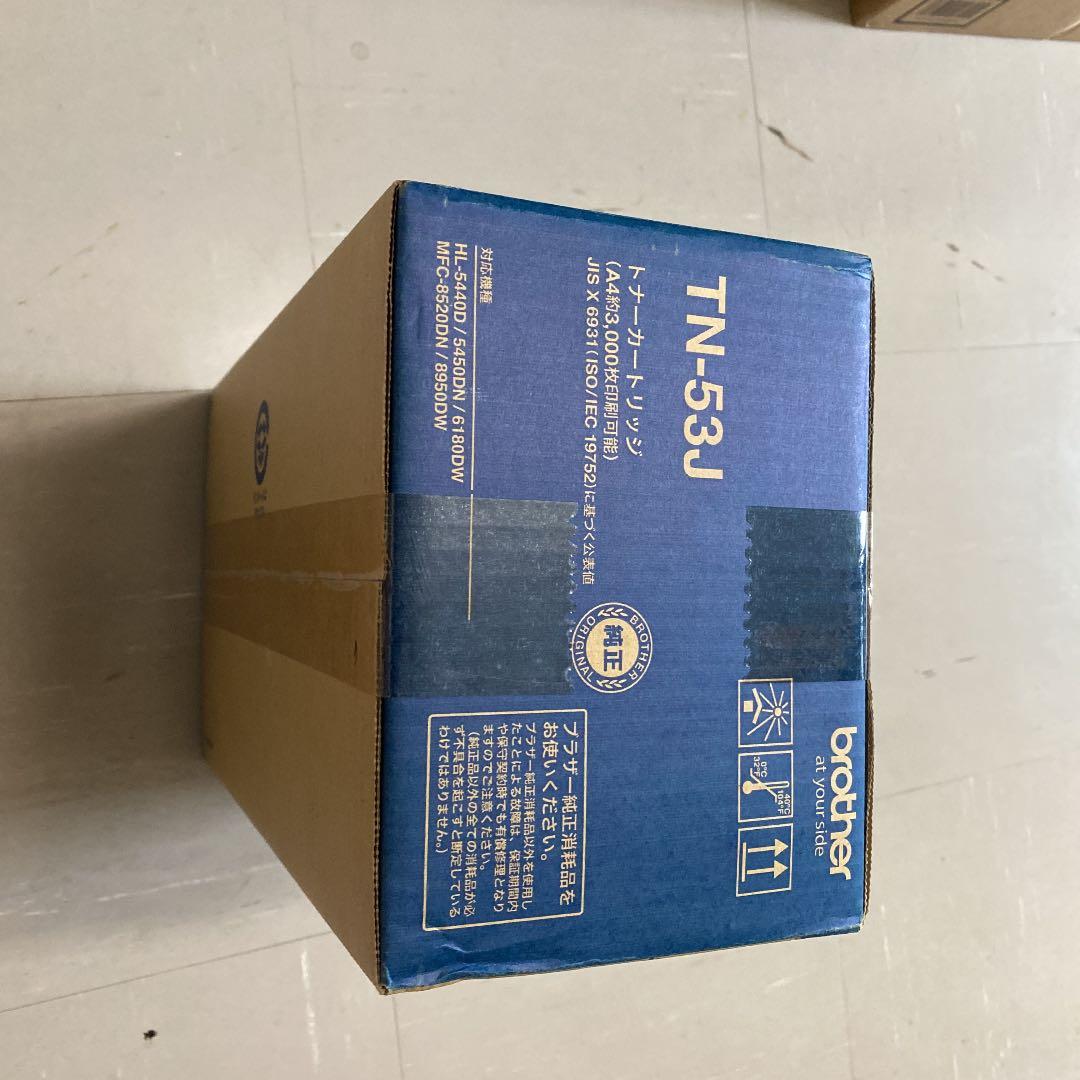 OA機器 brother TN-53J