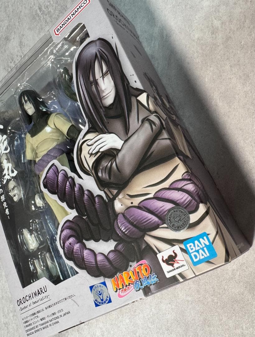 S.H.Figuarts ナルト　大蛇丸 -永劫を求めし真理の探究者- 美品