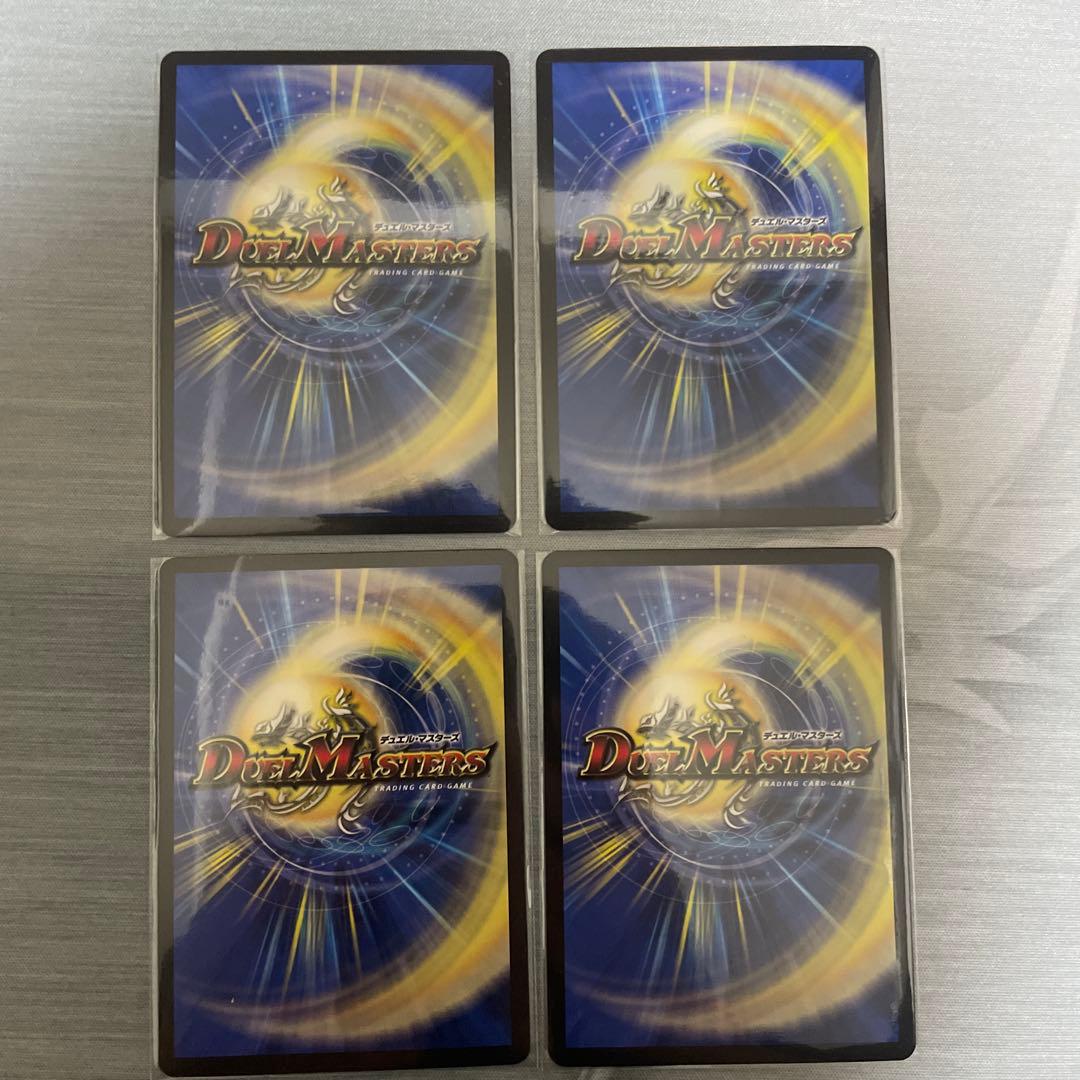 葉鳴妖精ハキリ 神アート　4枚