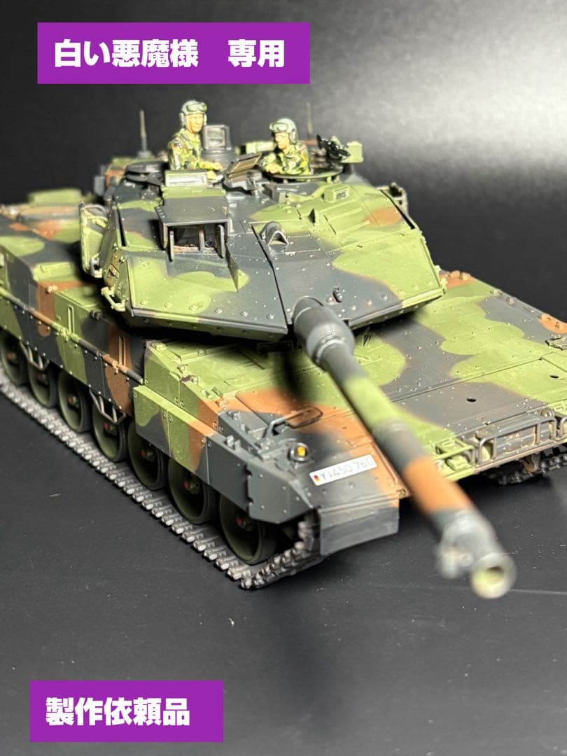 タミヤ1/35レオパルト2A7V組立て塗装済完成品