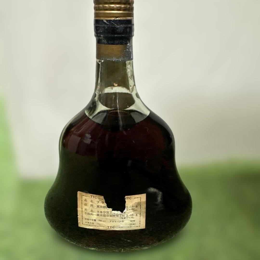 J.E. HENNESSY & CO. XO コニャック