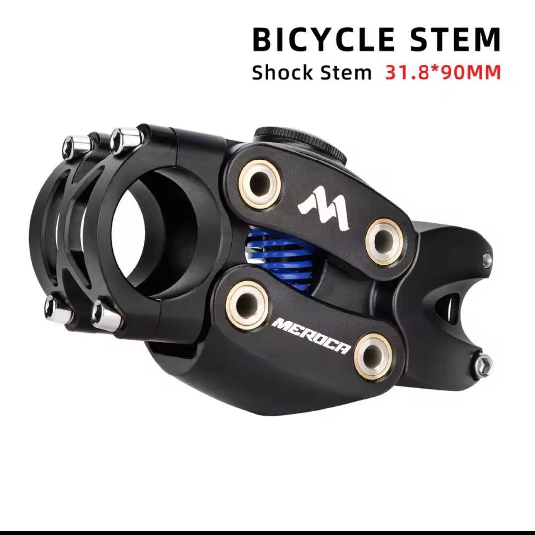 サスペンション　ステム　90mm