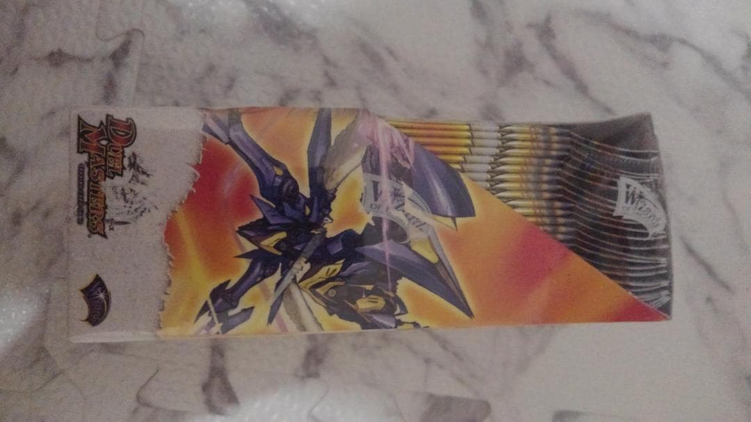 デュエルマスターズ DM-33 大場の龍王ライジングドラゴン