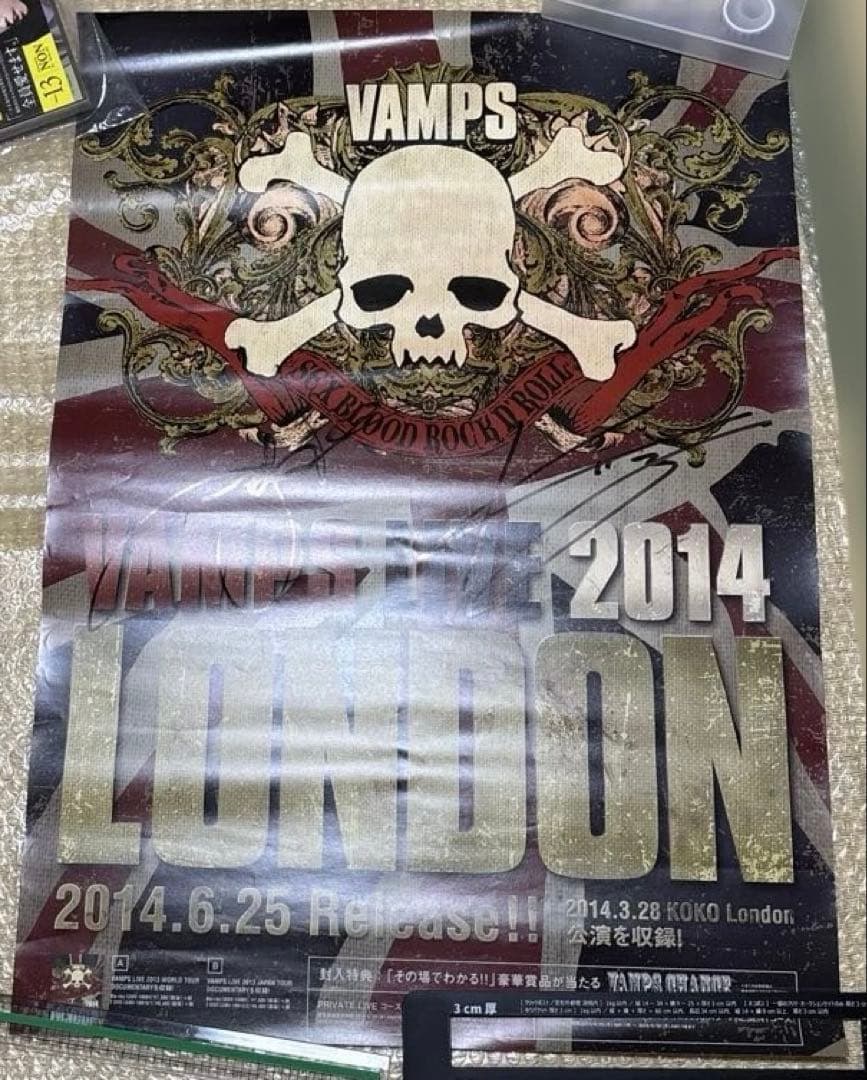 007R！！VAMPS サイン入りポスター
