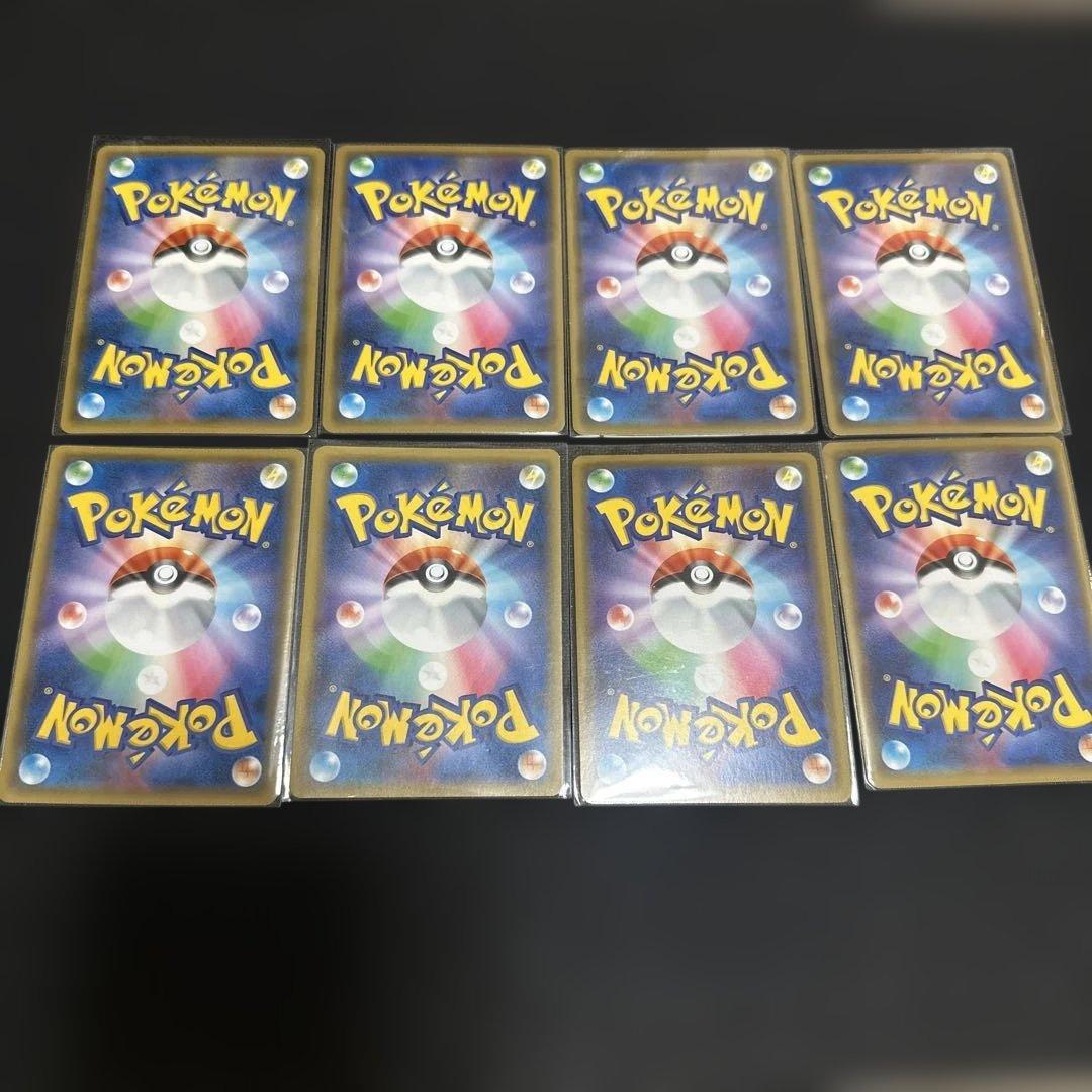 ポケモンカード　TAG TEAM 32枚コンプリートセット