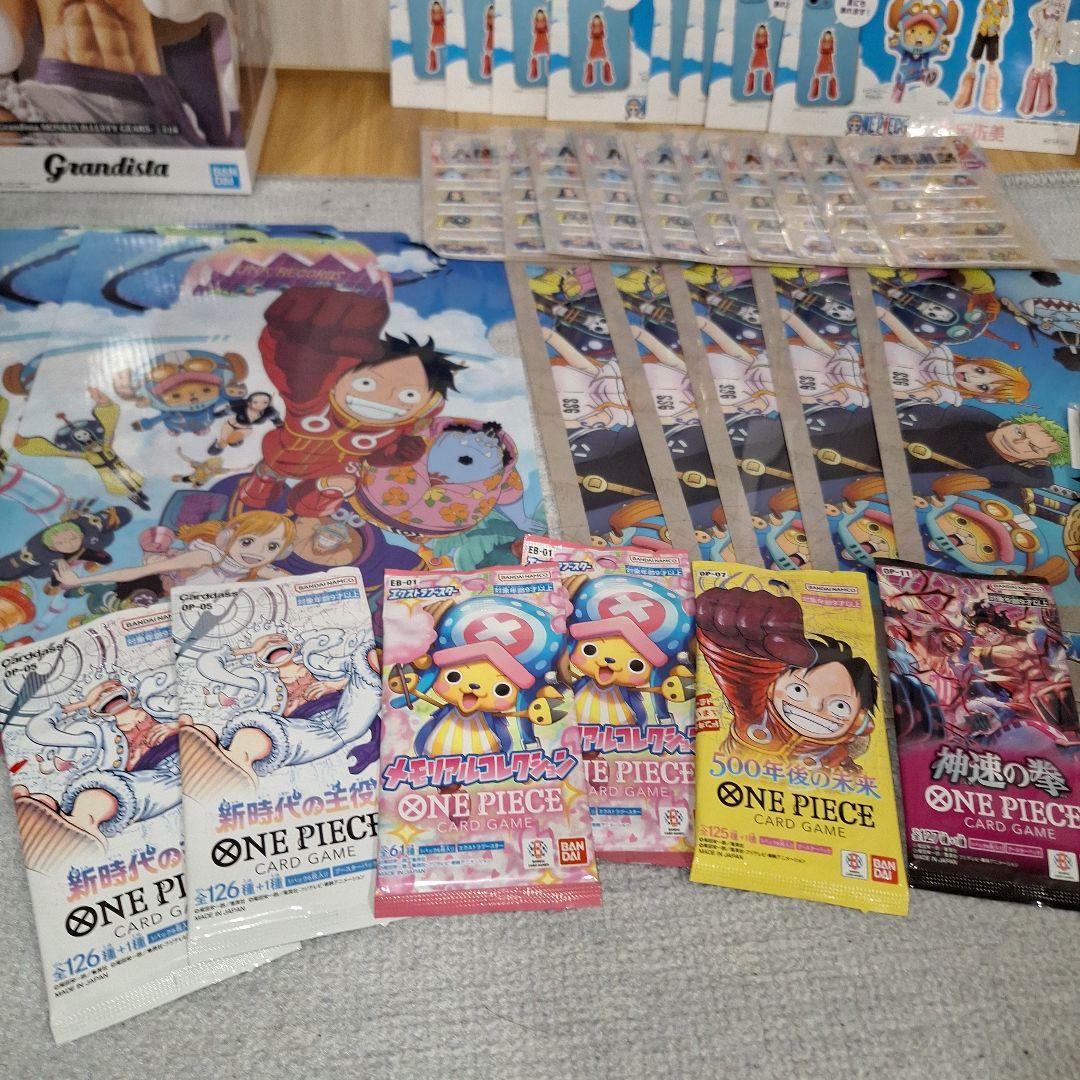 【新品未開封】ワンピース1番くじ ワンピースフィギュア コレクション まとめ売り