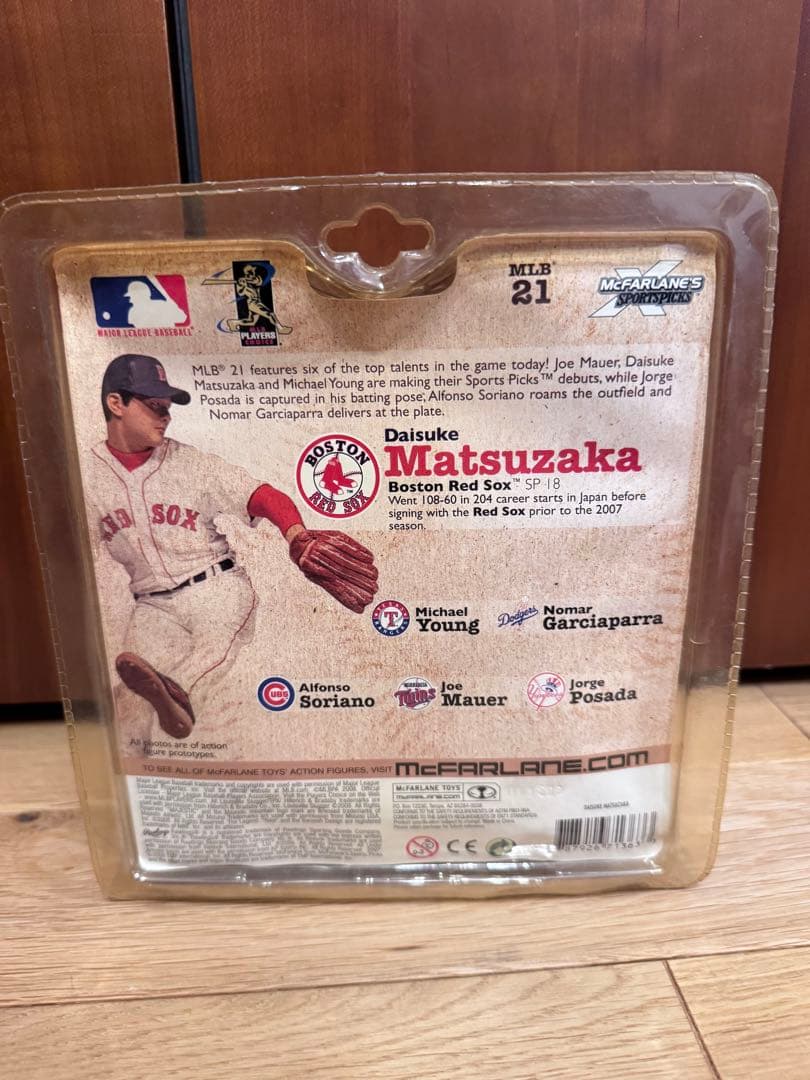 松坂大輔 フィギュア MLB 21 マクファーレン