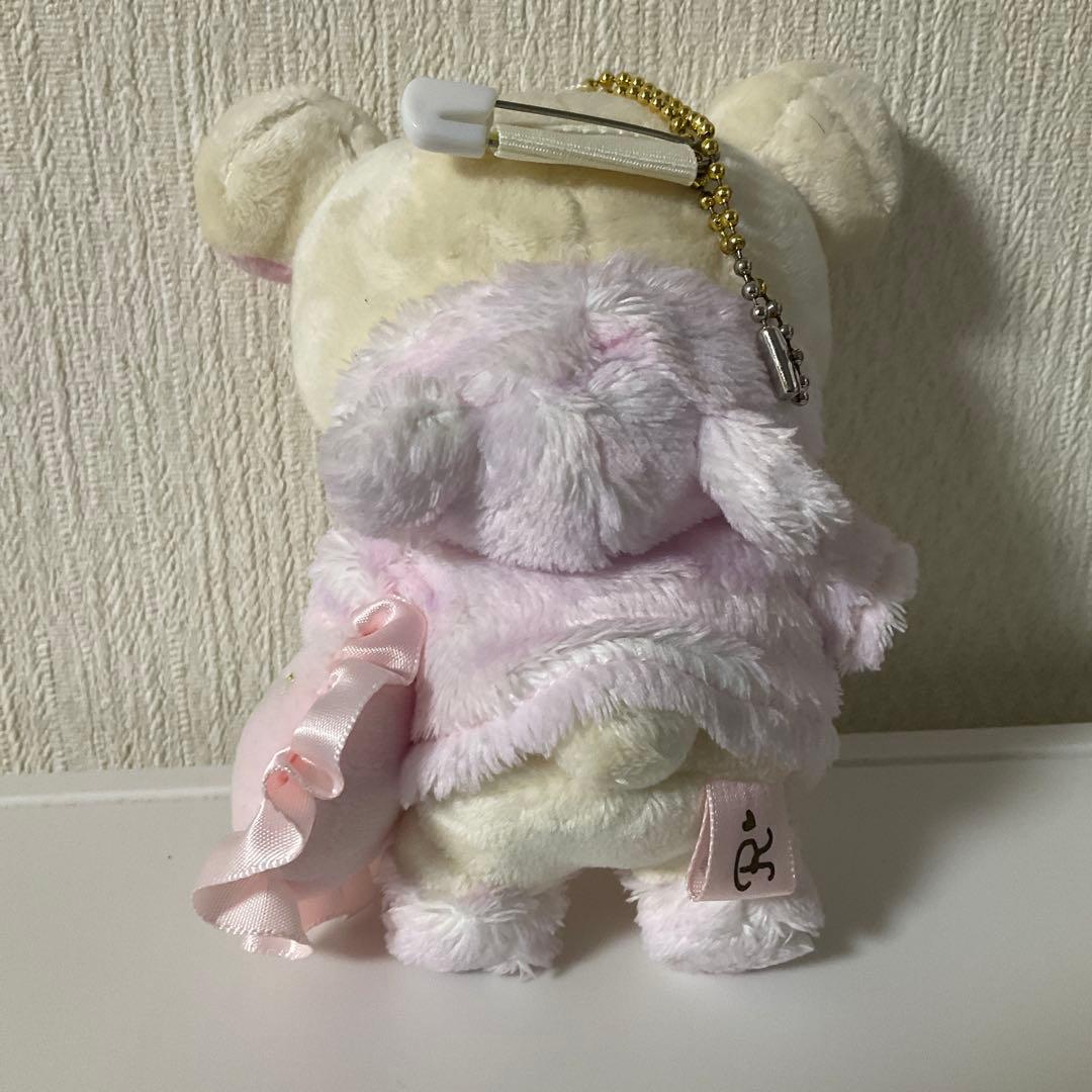 近停止コリラックマぬいぐるみSan-X2017リラックマストア限定ボールチェーン