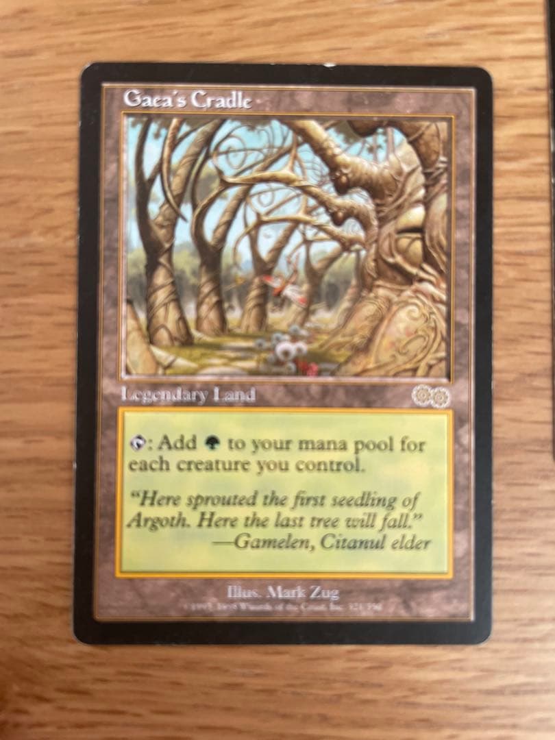 MTG ガイアの揺籃の地 日英各1枚 計2枚