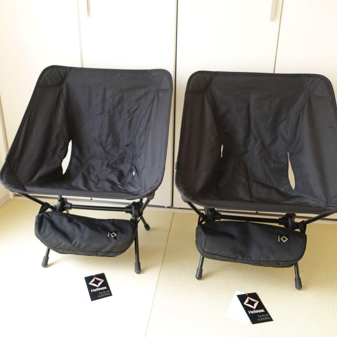【美品】ヘリノックス タクティカルチェア 2脚