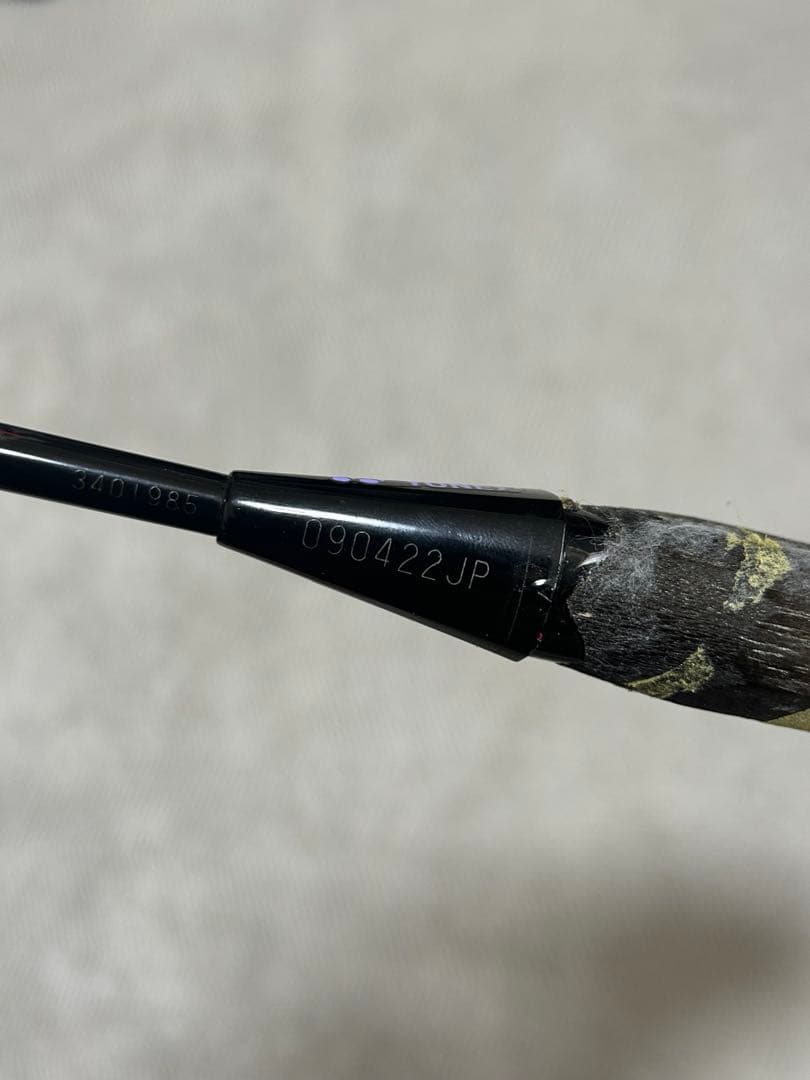 【RT 119622様】 バドミントンラケットジャンクアストロクス88d Pro