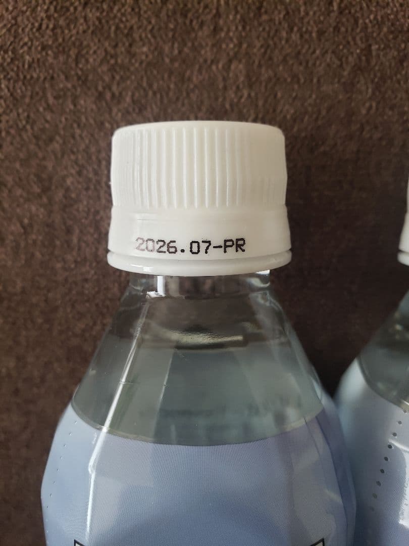 ポタポタクラブ　ライフエッセンス　300ml 3本セット