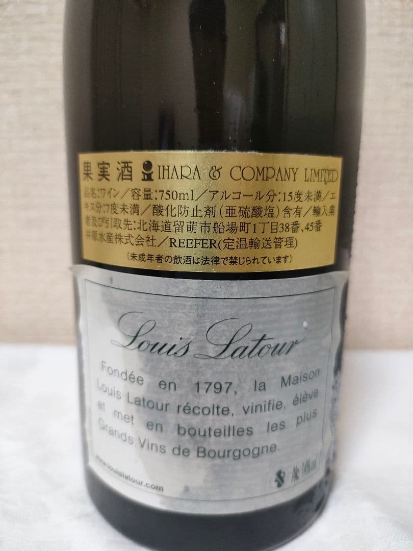 2000年 コルトン グラン・クリュ / ルイ・ラトゥール 750ml