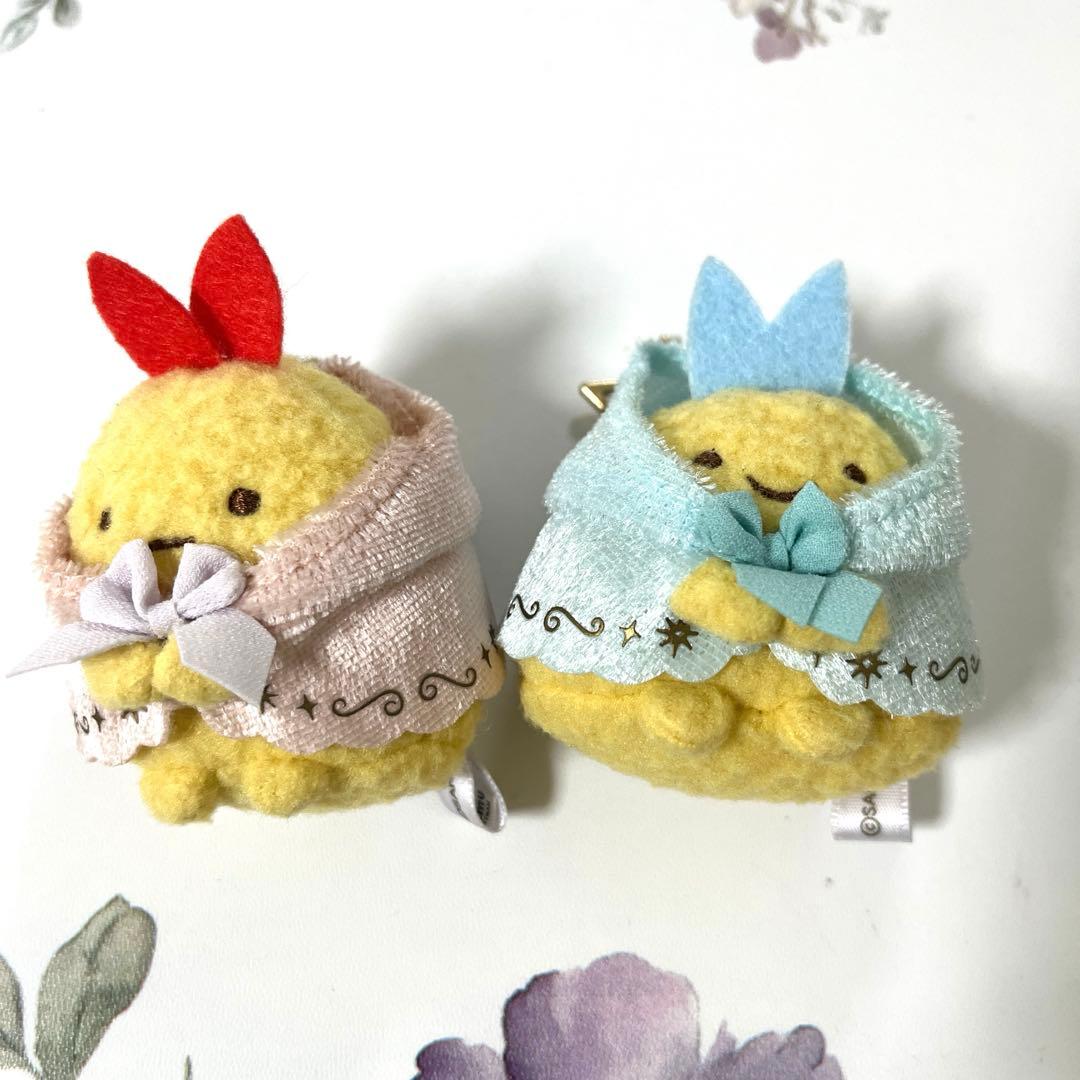 すみっコぐらし　えびふらいのしっぽ　あじふらいのしっぽ　ぬいぐみなど　まとめ売り