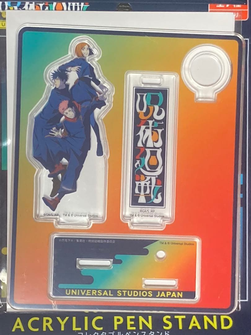 USJ 限定　呪術廻戦　五条悟 ブレスレット＆リングセット・アクスタ3種