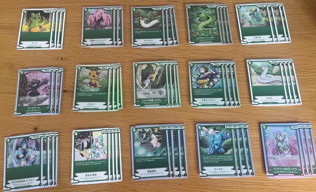 CNPトレカ第二弾　小さな革命　魂魄の冥導士　コンプリートセット【全種各4枚】