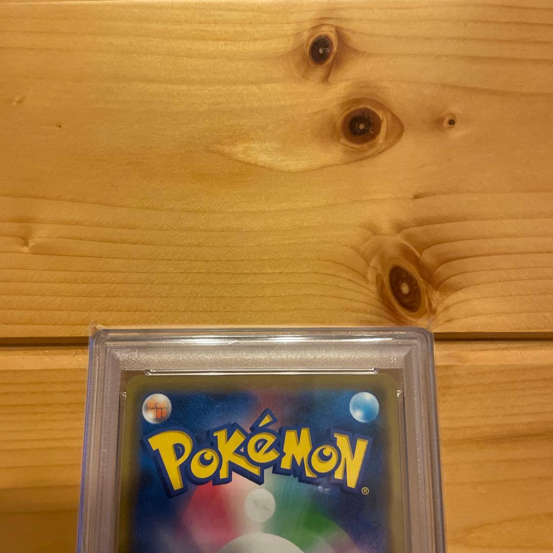 シブヤのピカチュウ プロモ [PSA10]