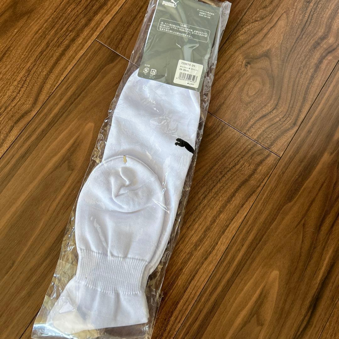 高校サッカー PUMA ポロシャツ