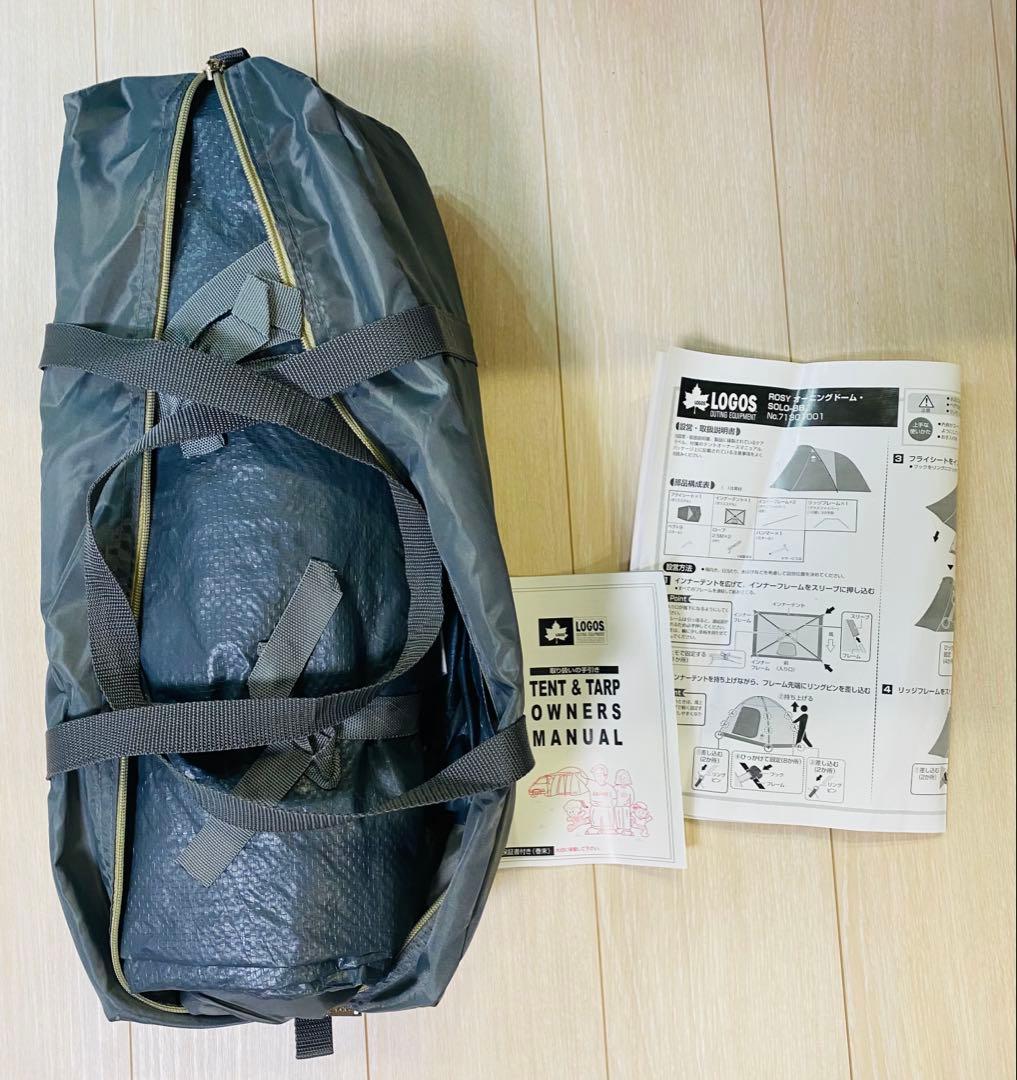 ⭐︎530殿専用⭐︎