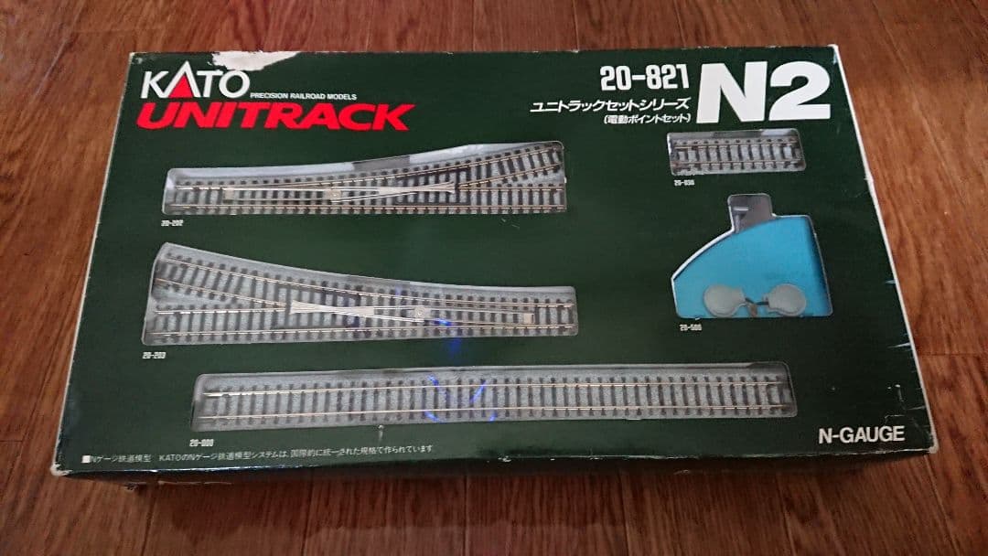 KATO  ユニトラック