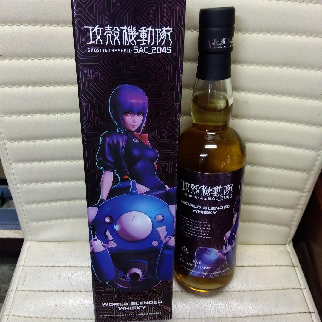 アマハガン攻殻機動隊SAC_2045