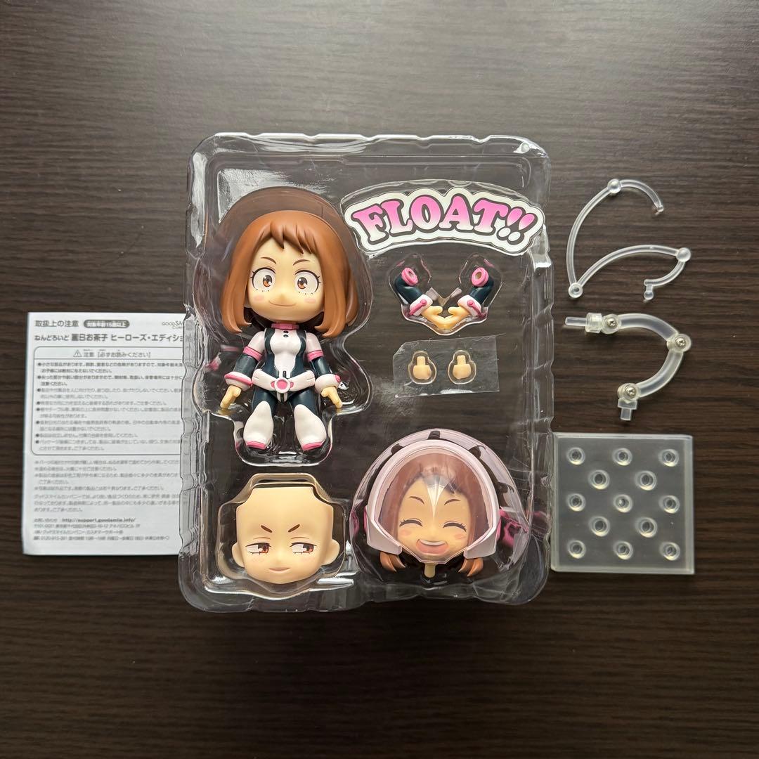 僕のヒーローアカデミア 麗日お茶子 ねんどろいど