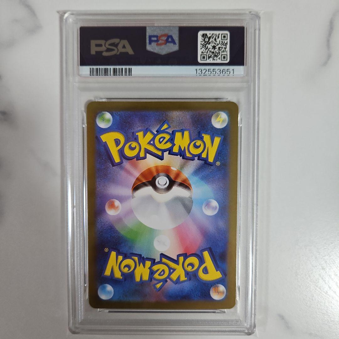 メガガルーラex PSA10 、メガアブソルex PSA10 2枚セット